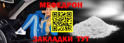 apvp Братск