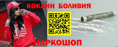 apvp Братск