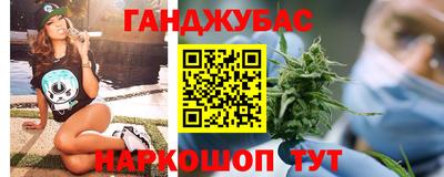apvp Братск