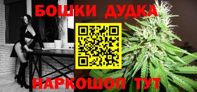 MESCALINE Брянск