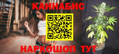 apvp Братск