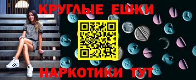 apvp Братск