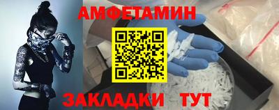 скорость mdpv Владимир
