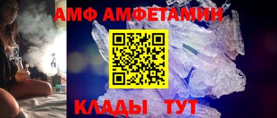 наркотики Боровичи