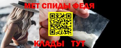 apvp Братск