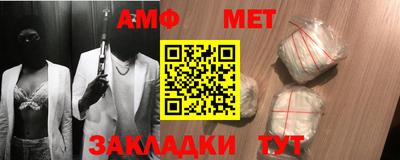 apvp Братск