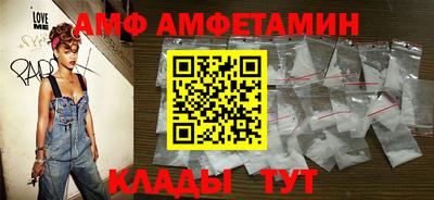 apvp Братск