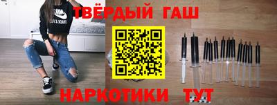 MESCALINE Брянск