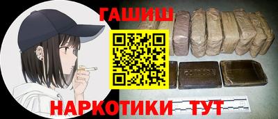 apvp Братск