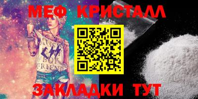 apvp Братск