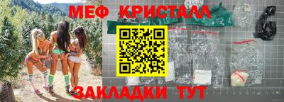 apvp Братск
