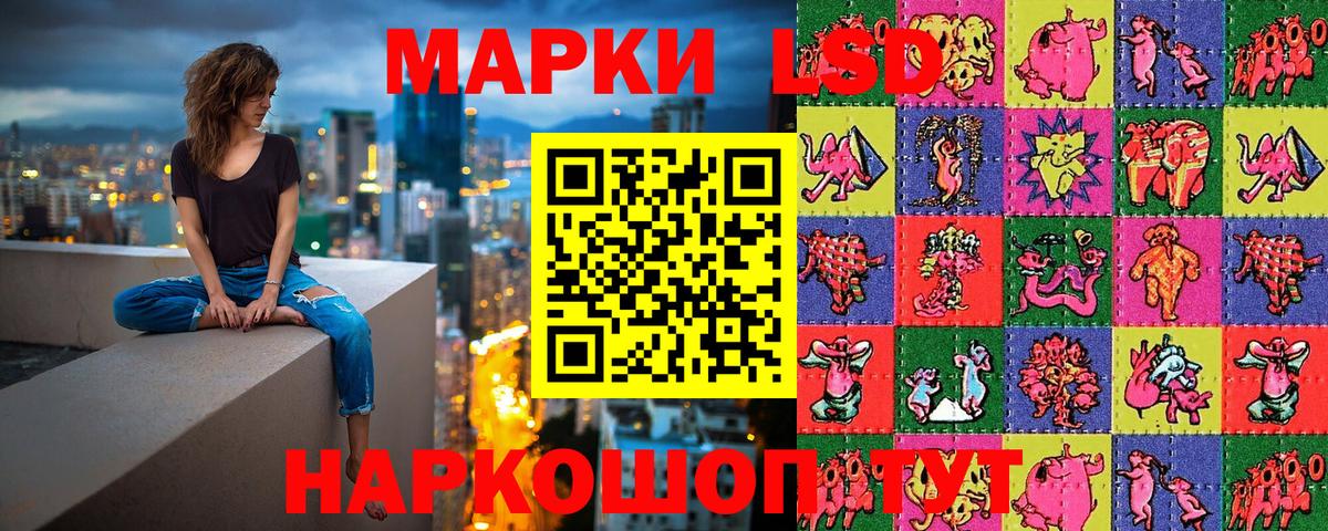 Великий Устюг  Марки NBOMe 1,5мг  даркнет сайт  Вход с VPN  Марки NBOMe 1,5мг  Марки NBOMe 